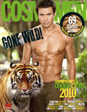 magazine spotlight