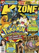 K-Zone